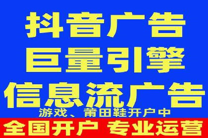 某某sem代运营公司助力企业实现线上营销目标